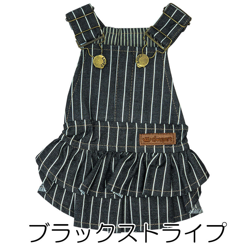 【犬服 犬 服 犬の服 秋服 冬服用】２段フリルのデニムワンピース【ジーンズ ストライプ 前開きボタン ドッグ ペット ウェア ダックス トイプードル チワワ タムベディ愛らしい】[CN][GI]0