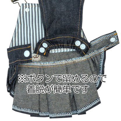 【犬服 犬 服 犬の服 秋服 冬服用】２段フリルのデニムワンピース【ジーンズ ストライプ 前開きボタン ドッグ ペット ウェア ダックス トイプードル チワワ タムベディ愛らしい】[CN][GI]0