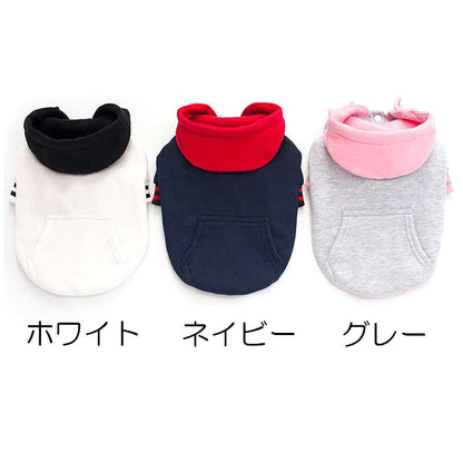【犬服 犬 服 犬の服 秋服 冬服用】2ライントレーナーパーカー【フード 前開き 着脱簡単 ドッグ ペット ウェア ダックス トイプードル チワワ タムベディ おしゃれ ポメラニアン】[CN][GI]