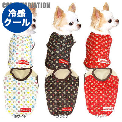 【犬服 犬 服 犬の服 春服 夏服用 涼しい】ひんやり 接触冷感素材 クール TBモノグラム シャツ(BW)【ドッグ ウェア ペット チワワ ダックス トイプードル 暑さ対策 タムベディ】