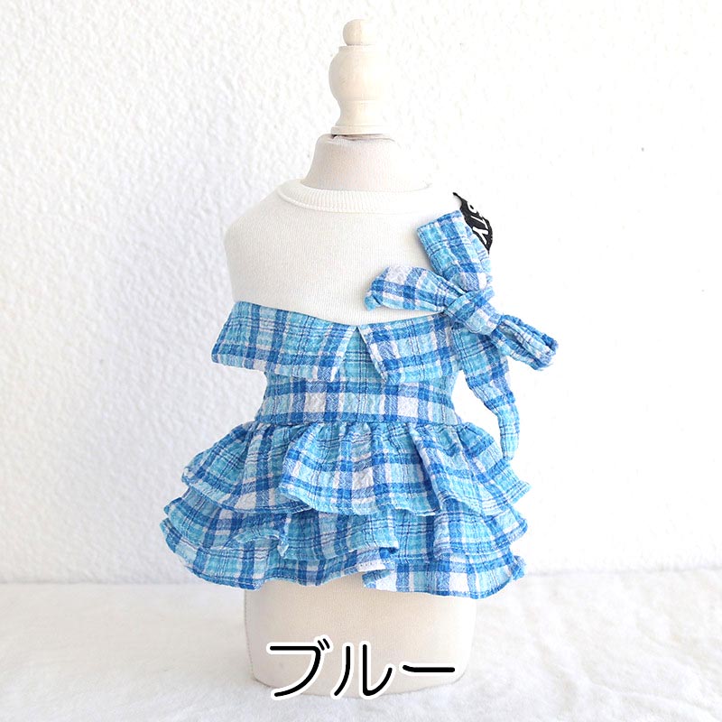 【犬服 犬 服 犬の服 春服 夏服用】３段フリルのチェックワンピース【リボン 襟 ドッグ ペット ウェア アウトレット ダックス トイプードル チワワ タムベディかわいい マルチーズ】[CN]