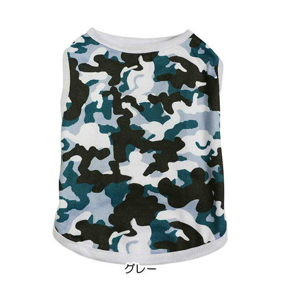 【犬服 犬 服 犬の服 春服 夏服用 】《名入れ可能》4カラーカモフラシャツ【ドッグウェア 迷彩 アーミー おしゃれ ペット ダックス トイプードル チワワ タムベディかっこいい パグ】[CN]