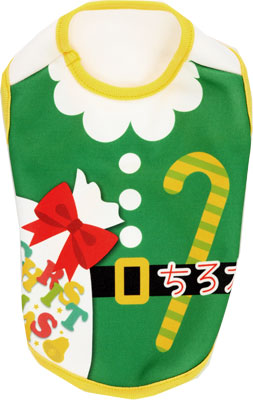 【犬服 犬 服 秋冬 犬の服 名入れ】愛犬のお名前入り 5サンタ 【ドッグウェア クリスマス X'mas サンタクロース カラフル チワワ ダックス トイプードル おもしろい タムベディ】(S/3/N/H/)