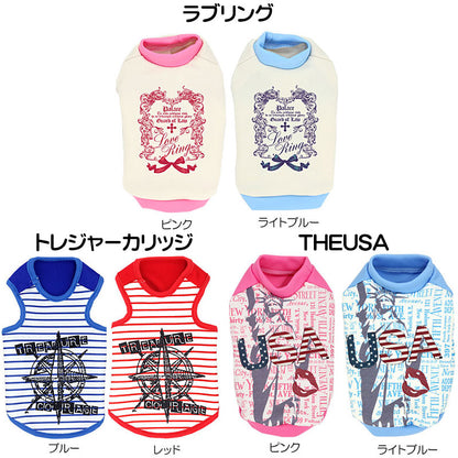 【犬服 犬 服 秋冬 犬の服 春服 夏服用 秋服 冬服用】大人気シャツ 在庫処分 777円ポッキリ2【ドッグウェア 激安 お買い得 在庫限り ダックス トイプードル チワワ おしゃれ ヨーキー タムベディ】