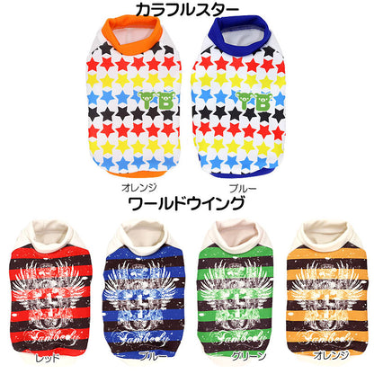 【犬服 犬 服 秋冬 犬の服 春服 夏服用 秋服 冬服用】大人気シャツ 在庫処分 777円ポッキリ4【ドッグウェア 激安 お買い得 在庫限り ダックス トイプードル チワワ おもしろい パグ タムベディ】