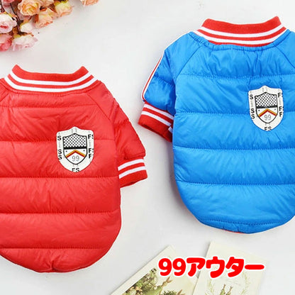 【犬服 犬 服 犬の服】99 アウター【ドッグウェア ペット ダウン風(中綿) ナイロン ダックス トイプー タムベディ】[CN]