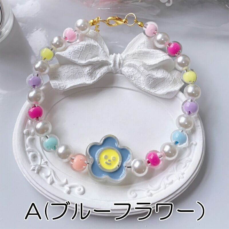 【犬服 犬 服 犬の服 小物 ネックレス】かわいいモチーフとパールのアクセサリー【犬猫用ネックレス おでかけ 小型犬 インスタ映え 撮影アイテム ドッグ ペット ウェア トイプードル チワワ タムベディキュート ポメラニアン】[CN]