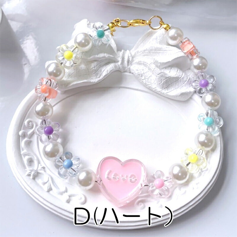 【犬服 犬 服 犬の服 小物 ネックレス】かわいいモチーフとパールのアクセサリー【犬猫用ネックレス おでかけ 小型犬 インスタ映え 撮影アイテム ドッグ ペット ウェア トイプードル チワワ タムベディキュート ポメラニアン】[CN]