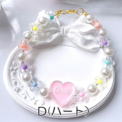 【犬服 犬 服 犬の服 小物 ネックレス】かわいいモチーフとパールのアクセサリー【犬猫用ネックレス おでかけ 小型犬 インスタ映え 撮影アイテム ドッグ ペット ウェア トイプードル チワワ タムベディキュート ポメラニアン】[CN]