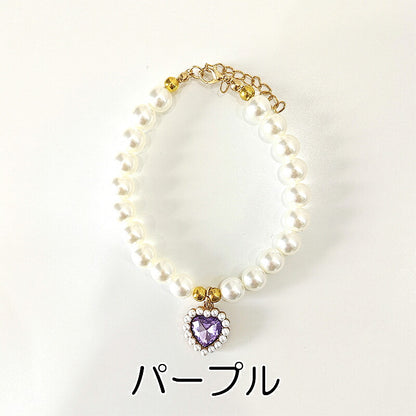 【犬 ネックレス】きらびやかなハートとパールのアクセサリー【ペンダント 小型犬用 猫 ペット 用 ネックレス おでかけ 小型犬 インスタ映え 撮影 ドッグ ペット ダックス トイプードル チワワ タムベディ マルチーズ】[CN]