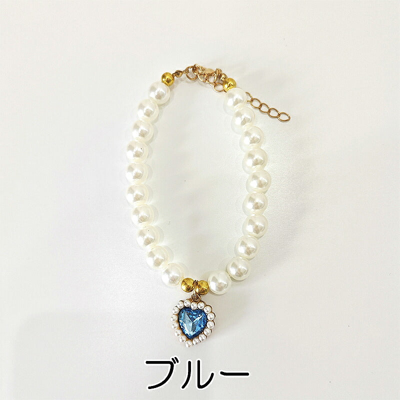 【犬 ネックレス】きらびやかなハートとパールのアクセサリー【ペンダント 小型犬用 猫 ペット 用 ネックレス おでかけ 小型犬 インスタ映え 撮影 ドッグ ペット ダックス トイプードル チワワ タムベディ マルチーズ】[CN]