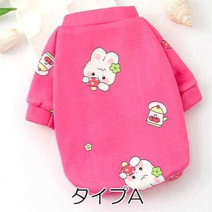 【犬服 犬 服 犬の服 秋服 冬服用】《名入れ可能》アクティブシャツ【裏起毛 かわいいドッグ ペット ウェア ダックス トイプードル チワワ タムベディ かわいい パピヨン】[CN]