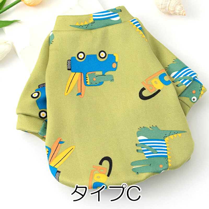 【犬服 犬 服 犬の服 秋服 冬服用】《名入れ可能》アクティブシャツ【裏起毛 かわいいドッグ ペット ウェア ダックス トイプードル チワワ タムベディ かわいい パピヨン】[CN]