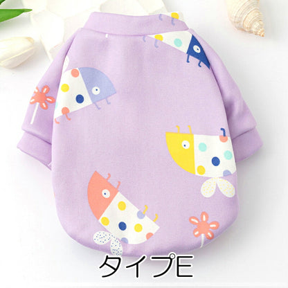 【犬服 犬 服 犬の服 秋服 冬服用】《名入れ可能》アクティブシャツ【裏起毛 かわいいドッグ ペット ウェア ダックス トイプードル チワワ タムベディ かわいい パピヨン】[CN]