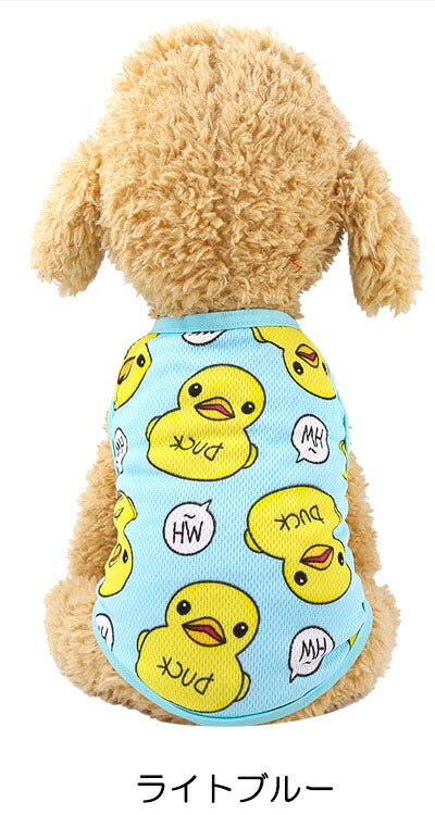 【犬 夏服 犬の服 春服用】アヒルくんシャツ【ドッグウェア DUCK ノースリーブ 春服 夏服用 ドッグ ペット ダックス トイプードル チワワ タムベディおしゃれ ポメラニアン】[CN][GI]