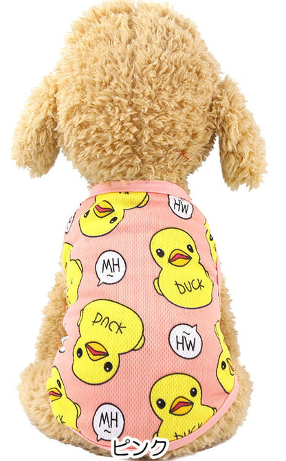 【犬 夏服 犬の服 春服用】アヒルくんシャツ【ドッグウェア DUCK ノースリーブ 春服 夏服用 ドッグ ペット ダックス トイプードル チワワ タムベディおしゃれ ポメラニアン】[CN][GI]