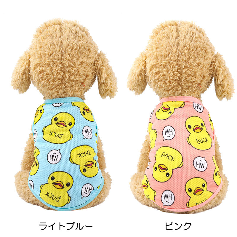 【犬 夏服 犬の服 春服用】アヒルくんシャツ【ドッグウェア DUCK ノースリーブ 春服 夏服用 ドッグ ペット ダックス トイプードル チワワ タムベディおしゃれ ポメラニアン】[CN][GI]