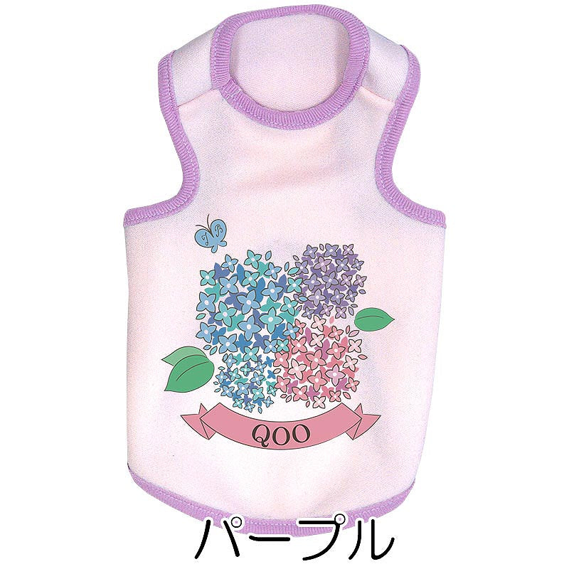 【犬服 犬 服 犬の服 名入れ 秋服 冬服用】愛犬のお名前入り あじさいシャツ【紫陽花 梅雨 お花 六月ドッグ ペット ウェア アウトレット ダックス トイプードル チワワ タムベディ】(O/3/T/H/)