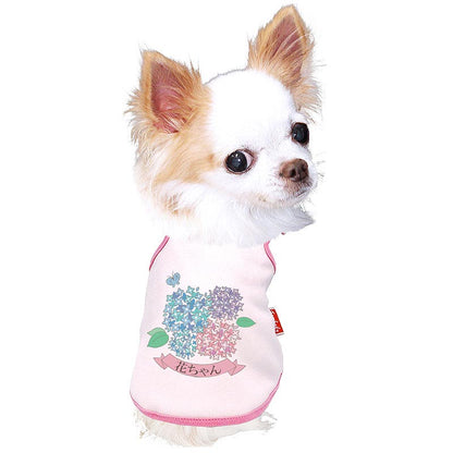 【犬服 犬 服 犬の服 名入れ 秋服 冬服用】愛犬のお名前入り あじさいシャツ【紫陽花 梅雨 お花 六月ドッグ ペット ウェア アウトレット ダックス トイプードル チワワ タムベディ】(O/3/T/H/)