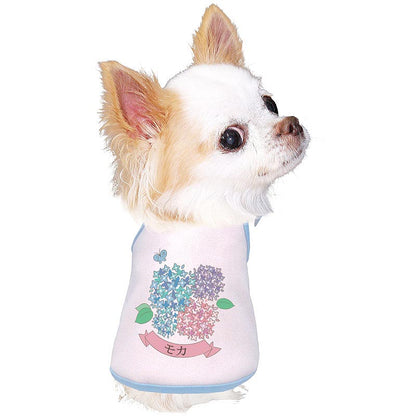 【犬服 犬 服 犬の服 名入れ 秋服 冬服用】愛犬のお名前入り あじさいシャツ【紫陽花 梅雨 お花 六月ドッグ ペット ウェア アウトレット ダックス トイプードル チワワ タムベディ】(O/3/T/H/)