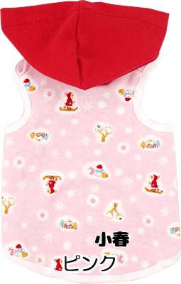 【犬服 犬 服 秋冬 犬の服 名入れ】愛犬のお名前入り 赤い帽子のかわいいパーカー【ドッグウェア クリスマス 雪だるま チワワ ダックス トイプードル かわいい シーズー タムベディ】[GI](O/B/T/L/)