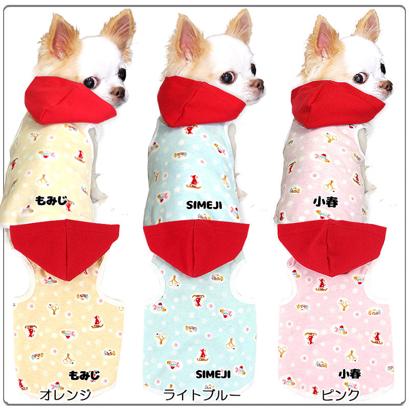 【犬服 犬 服 秋冬 犬の服 名入れ】愛犬のお名前入り 赤い帽子のかわいいパーカー【ドッグウェア クリスマス 雪だるま チワワ ダックス トイプードル かわいい シーズー タムベディ】[GI](O/B/T/L/)