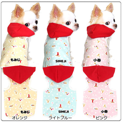 【犬服 犬 服 秋冬 犬の服 名入れ】愛犬のお名前入り 赤い帽子のかわいいパーカー【ドッグウェア クリスマス 雪だるま チワワ ダックス トイプードル かわいい シーズー タムベディ】[GI](O/B/T/L/)
