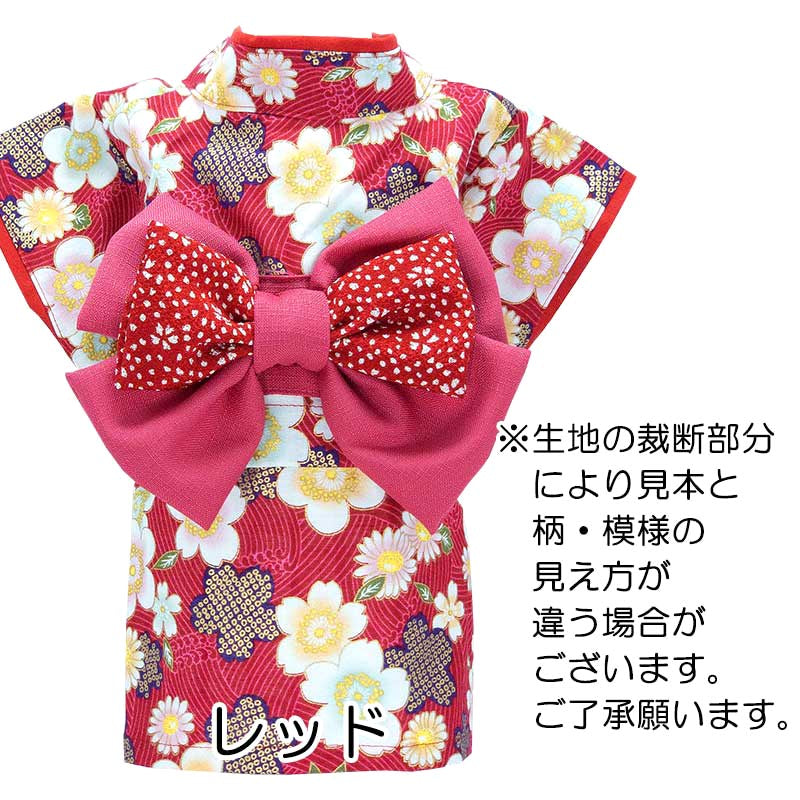 【犬服 犬 服 犬の服 秋冬服用】艶やか晴れ着 明里《名入れ可能》《コサージュ別売》【お正月 初詣 年賀状 七五三 女の子 着物 ドッグ ペット ウェア ダックス トイプードル チワワ タムベディ】