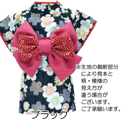 【犬服 犬 服 犬の服 秋冬服用】艶やか晴れ着 明里《名入れ可能》《コサージュ別売》【お正月 初詣 年賀状 七五三 女の子 着物 ドッグ ペット ウェア ダックス トイプードル チワワ タムベディ】
