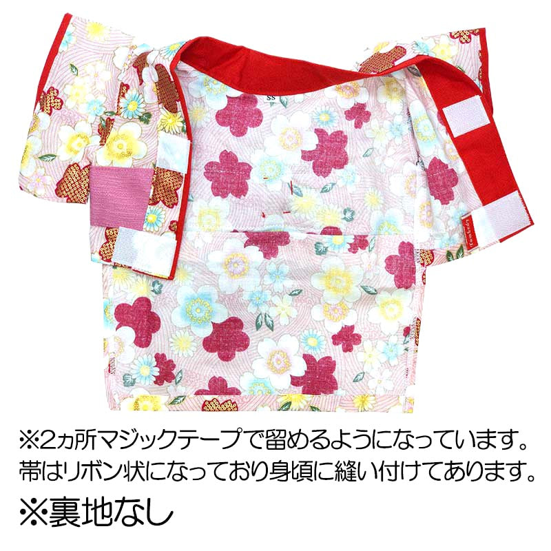 【犬服 犬 服 犬の服 秋冬服用】艶やか晴れ着 明里《名入れ可能》《コサージュ別売》【お正月 初詣 年賀状 七五三 女の子 着物 ドッグ ペット ウェア ダックス トイプードル チワワ タムベディ】