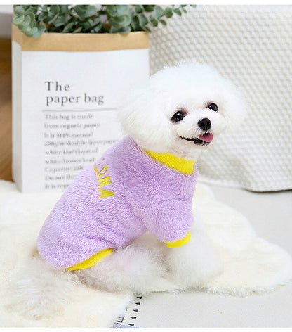 【犬服 犬 服 犬の服 秋服 冬服用】ふわふわアリゾナファー【ドッグウェア ボア マイヤーフリース パステルカラー 寒さ対策 ダックス トイプードル チワワ おしゃれ パグ タムベディ】[CN]