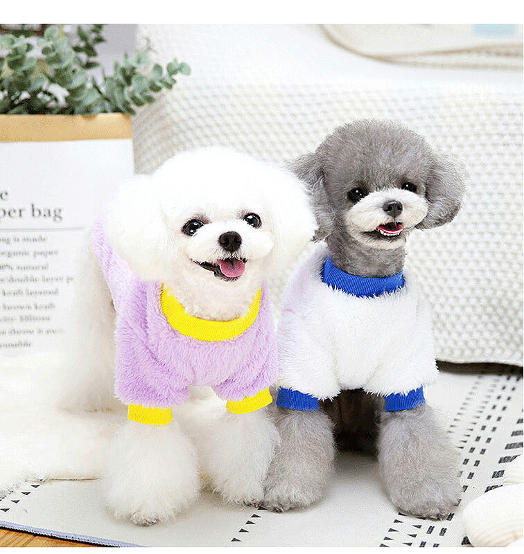 【犬服 犬 服 犬の服 秋服 冬服用】ふわふわアリゾナファー【ドッグウェア ボア マイヤーフリース パステルカラー 寒さ対策 ダックス トイプードル チワワ おしゃれ パグ タムベディ】[CN]