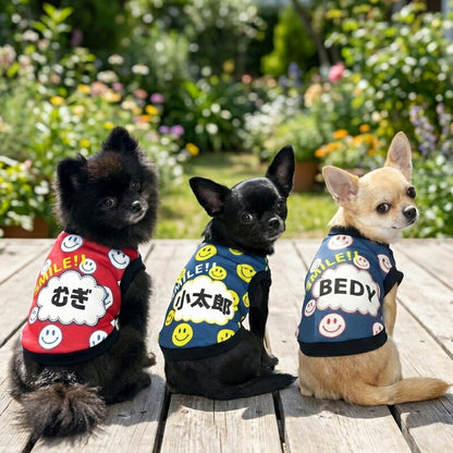 【犬服 犬 服 犬の服 秋服 冬服用】愛犬のお名前入り オールスマイル【ニコちゃん 日本製 人気ドッグ ペット ウェア ダックス トイプードル チワワ タムベディ かわいい ポメラニアン】(S/3/RI/H/)