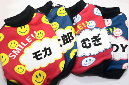 【犬服 犬 服 犬の服 秋服 冬服用】愛犬のお名前入り オールスマイル【ニコちゃん 日本製 人気ドッグ ペット ウェア ダックス トイプードル チワワ タムベディ かわいい ポメラニアン】(S/3/RI/H/)