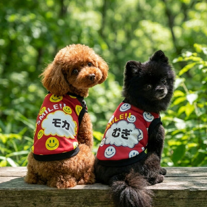 【犬服 犬 服 犬の服 秋服 冬服用】愛犬のお名前入り オールスマイル【ニコちゃん 日本製 人気ドッグ ペット ウェア ダックス トイプードル チワワ タムベディ かわいい ポメラニアン】(S/3/RI/H/)