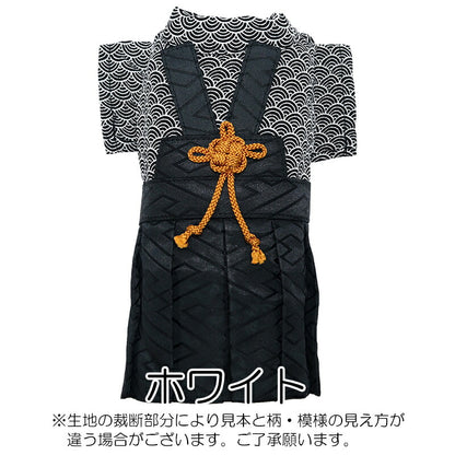 【犬服 犬 服 犬の服 秋服 冬服用】男振り袴 男振り袴 天海(あまみ)《名入れ可能》【着物 和装 お正月 初詣 年賀状 七五三 前開きドッグ ペット ウェア ダックス トイプードル チワワ タムベディおしゃれ ポメラニアン】