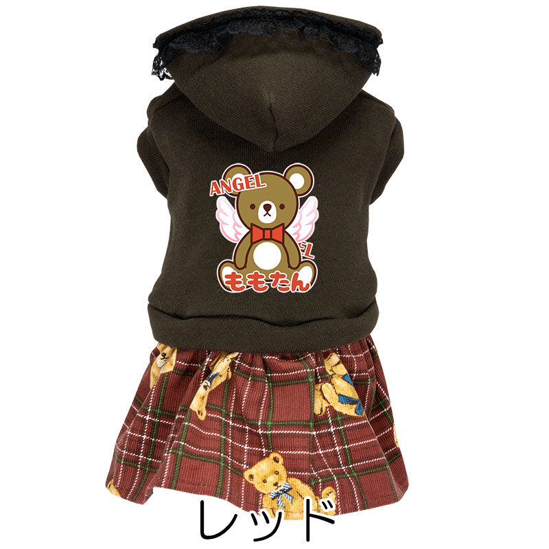 【犬服 犬 服 犬の服 名入れ 秋服 冬服用】愛犬のお名前入り エンジェルベアワンピース【くま レース 天使ドッグ ペット ウェア アウトレット ダックス トイプードル チワワ タムベディ】(L/)