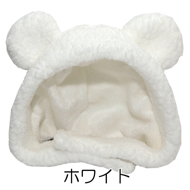 【犬服 犬 服 犬の服 秋服 冬服用】アニマルキャップ【クマ耳 パンダ耳 コスプレ スヌード ハロウィンドッグ ペット ウェア ダックス トイプードル チワワ タムベディかわいい ヨークシャー】[CN]