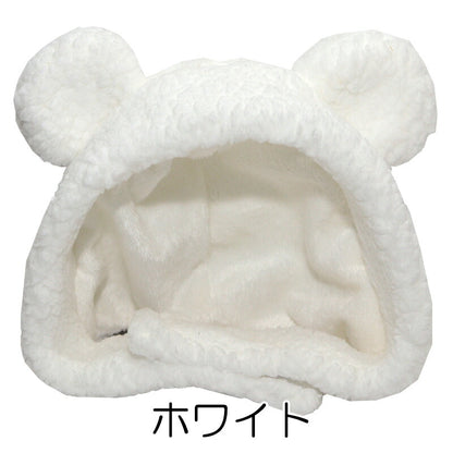 【犬服 犬 服 犬の服 秋服 冬服用】アニマルキャップ【クマ耳 パンダ耳 コスプレ スヌード ハロウィンドッグ ペット ウェア ダックス トイプードル チワワ タムベディかわいい ヨークシャー】[CN]