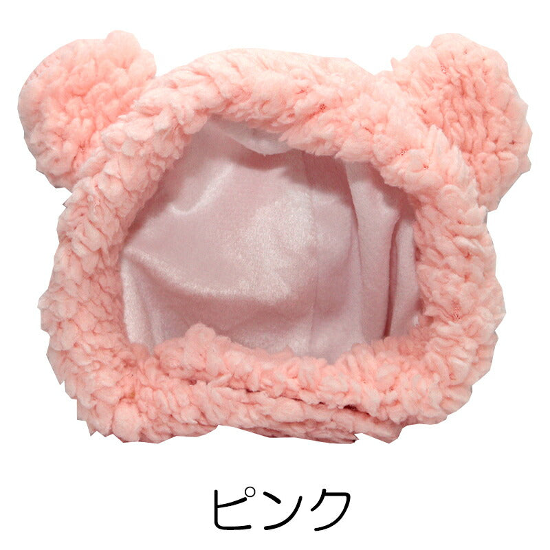【犬服 犬 服 犬の服 秋服 冬服用】アニマルキャップ【クマ耳 パンダ耳 コスプレ スヌード ハロウィンドッグ ペット ウェア ダックス トイプードル チワワ タムベディかわいい ヨークシャー】[CN]