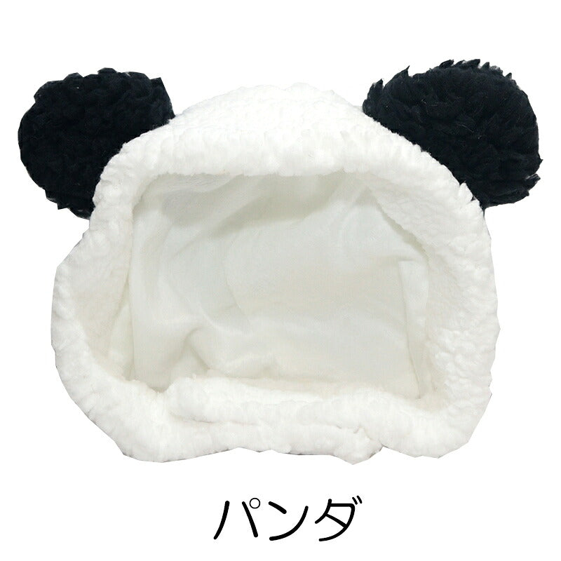【犬服 犬 服 犬の服 秋服 冬服用】アニマルキャップ【クマ耳 パンダ耳 コスプレ スヌード ハロウィンドッグ ペット ウェア ダックス トイプードル チワワ タムベディかわいい ヨークシャー】[CN]