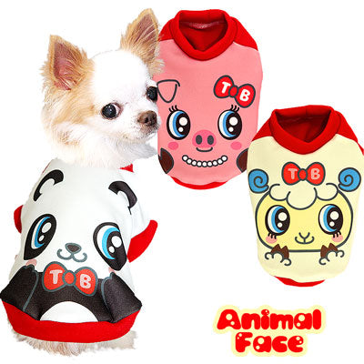 【犬服 犬 服 犬の服】アニマルフェイス (3D)【ドッグウェア トイプードル チワワ ダックス おもしろ シーズー タムベディ】