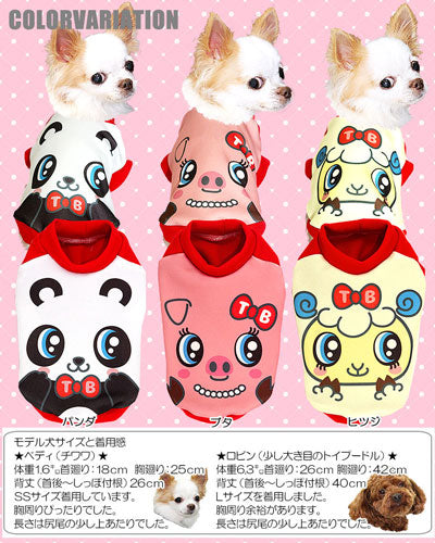 【犬服 犬 服 犬の服】アニマルフェイス (3D)【ドッグウェア トイプードル チワワ ダックス おもしろ シーズー タムベディ】