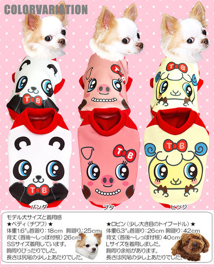 【犬服 犬 服 犬の服】アニマルフェイス (3D)【ドッグウェア トイプードル チワワ ダックス おもしろ シーズー タムベディ】
