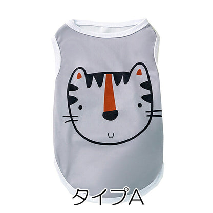 【犬服 犬 服 犬の服 春服 夏服用】アニマルキング《名入れ可能》【ライオン トラ 動物 アップ 涼しい 冷房対策ドッグ ペット ウェア ダックス トイプードル チワワ タムベディかっこいい ヨークシャテリア】[CN][GI]