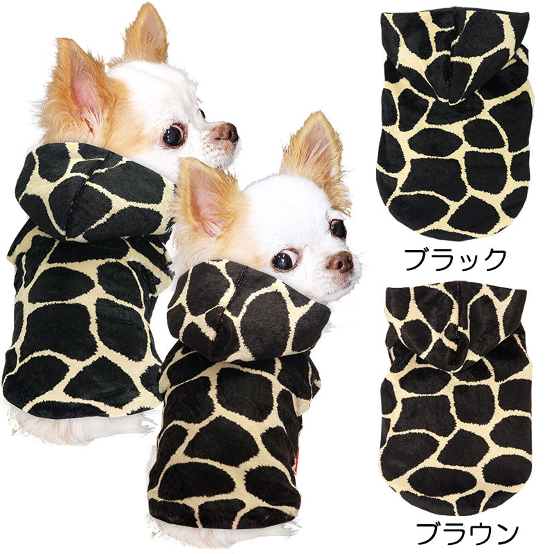 【犬服 犬 服 犬の服】アニマルアウター【ドッグウェア ペット 牛柄 ダックス トイプードル チワワ 服 タムベディ おしゃれ ヨーキー】[GI]