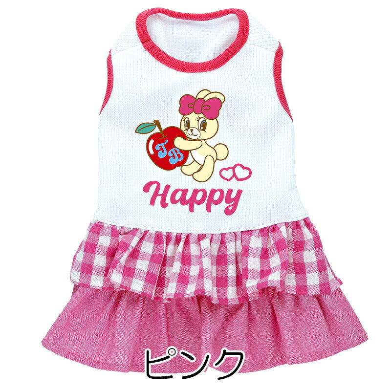 【犬服 犬 服 犬の服 名入れ 春服 夏服用】愛犬のお名前入り 接触冷感素材クール アップルバニー ワンピース【うさぎフリルチェック ドッグ ペット ウェア ダックス トイプードル チワワ タムベディキュート パピヨン】(H/)