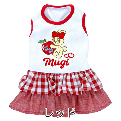 【犬服 犬 服 犬の服 名入れ 春服 夏服用】愛犬のお名前入り 接触冷感素材クール アップルバニー ワンピース【うさぎフリルチェック ドッグ ペット ウェア ダックス トイプードル チワワ タムベディキュート パピヨン】(H/)