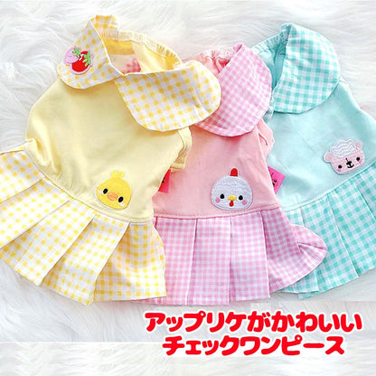 【犬服 犬 服 犬の服 春服 夏服用】アップリケがかわいいチェックワンピース【襟付き ひよこ ニワトリ イチゴドッグ ペット ウェア ダックス トイプードル チワワ タムベディ】[CN]