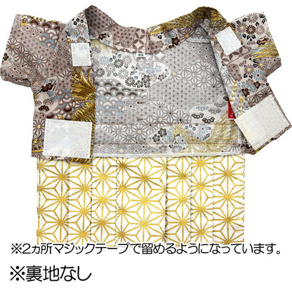 【犬服 犬 服 犬の服 秋服 冬服用】男振り袴 旭陽(あさひ)《名入れ可能》【日本製 和柄 お正月 初詣 七五三 はかまドッグ ペット ウェア ダックス トイプードル チワワ タムベディ かっこいい ポメラニアン】